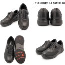 슈올즈평택서정리점