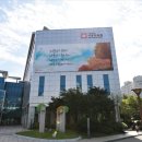 서울특별시서울의료원 이미지