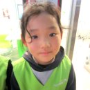졸업여행-초록우산 어린이 재단&옥션 이미지