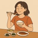 평생 다이어트식 이미지