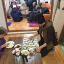 용천경로당 이미지