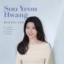 경기아트센터 소극장 이미지