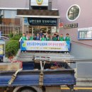 남촌도림동-26 이미지