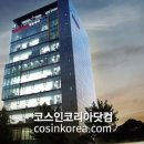 대원제약(주) 이미지