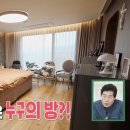 750 하우스 이미지