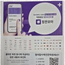 청어람수학학원 이미지