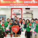 석남동주민센터 이미지