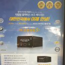 지엔언더코팅방음덴트썬팅 | 신차패키지/레이노썬팅/블랙박스/PPF/유리막코팅/언더코팅/보조배터리/바닥방음 시공후기-대전 카플레이스