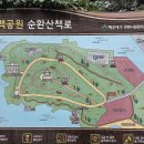 부산 해운대구 해운대해수욕장 (2024.06.29) - 전우회 이미지