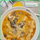 노사천마라탕 이미지