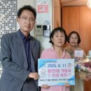 광안3동 행정복지센터 이미지