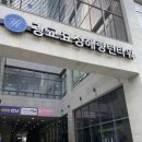 광교우리들약국 | 광교마사지 &#34;라인포미&#34;에서 상체 후면관리 받고 왔어요! (수원 웨딩관리샵 추천)