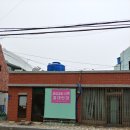 흰여울의원 네이버블로그