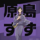 (주)방주전기 이미지