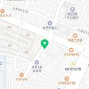 조은시니어복지용구 네이버블로그