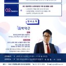 트렌드팩토리