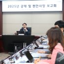 화성 이미지