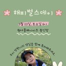 원더플레이키즈 용인점 이미지