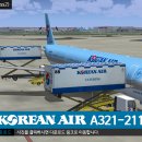 [FS2004] KOREAN AIR A321-211 HL8321 for Project Airbus 이미지