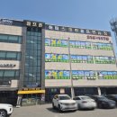 해피스크린골프존 이미지