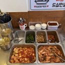 유성본가본점 누룽지삼계탕 | •[대전/구암동] 유성본가 누룽지 삼계탕: 든든한 한끼 후기 복날 몸보신 메뉴 추천