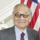 이오V