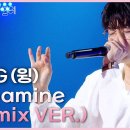 4월4일 더 시즌즈 윙 Dopamine 영상 이미지