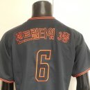 다마 당구 클럽 이미지