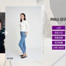 커브스단구클럽 | [-33.2kg 회원 성공스토리] 커브스 모델 챌린지 우승 촬영 후기[천호역 헬스]