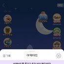 올팜