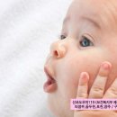 황일섭내과의원 이미지