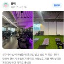 워너짐 장전 이미지