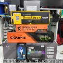 D I M | 금호월드컴퓨터 RTX5070TI + 9950X3D 아이온2 풀옵션 권장사양 최고사양 컴퓨터 본체후기