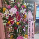 (주)성우이앤씨