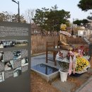 의정부 퓨전문화관광홍보관 이미지