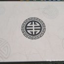 홍성망개떡