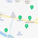 청소년자유공간 쉼표 3호점 이미지