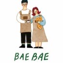 배배카페