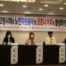 선진자원 이미지