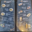 제주 바다가 보이는 귀덕리 라면 맛집 라신비라멘