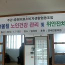 연세연합의원 이미지