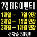 KOREAN TOP TEAM 이미지