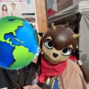 가까운천사약국 | 01 30~02 02 일본여행 후쿠오카 사가 (1)