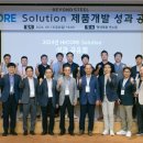 에이치개발 이미지