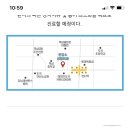 한강수성형외과의원 네이버블로그