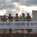 이지건축건축사사무소
