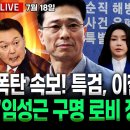 다이브의원 이미지