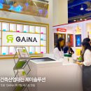 제이솔루션 이미지