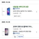 박달우성(아)경로당 | 25년 < 10월 > #4