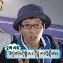 강나루참숯갈비